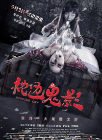 亚洲成人va